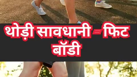 सर्दियों में वजन बढ़ रहा है? ये 3 ट्रिक्स अपनाओ! 💪❄️