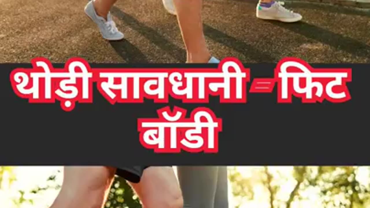 सर्दियों में वजन बढ़ रहा है? ये 3 ट्रिक्स अपनाओ! 💪❄️