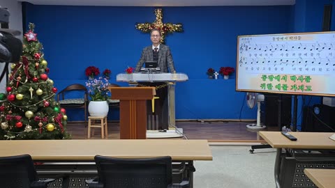 한국기독교보수교단연합회(한기보연) 성탄절 연합예배.25.12.24.