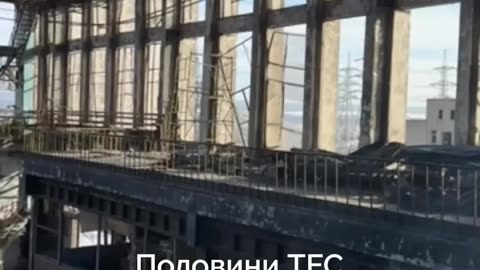 Half of a Ukrainian Thermal Power Plant Reportedly Destroyed