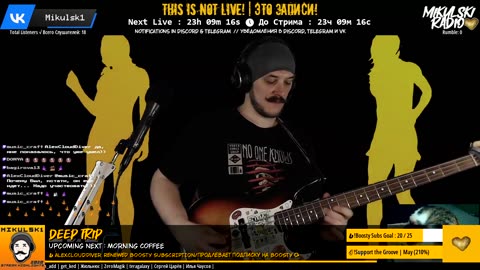 Mikulski_24/7 ( ಠ┏ل͜┓ಠ )