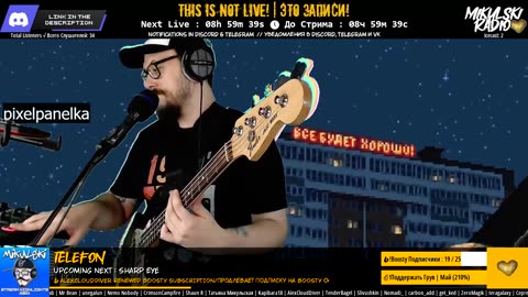 Mikulski_24/7 ( ಠ┏ل͜┓ಠ )