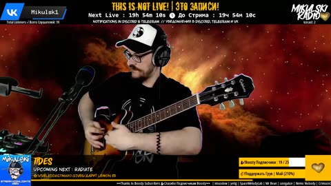 Mikulski_24/7 ( ಠ┏ل͜┓ಠ )