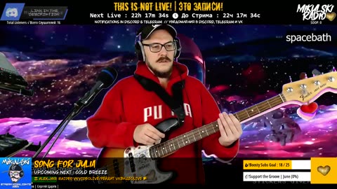 Mikulski_24/7 ( ಠ┏ل͜┓ಠ )