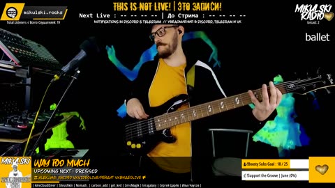 Mikulski_24/7 ( ಠ┏ل͜┓ಠ )