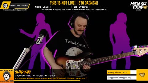 Mikulski_24/7 ( ಠ┏ل͜┓ಠ )