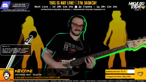 Mikulski_24/7 ( ಠ┏ل͜┓ಠ )