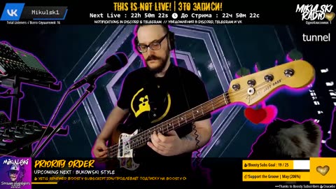 Mikulski_24/7 ( ಠ┏ل͜┓ಠ )