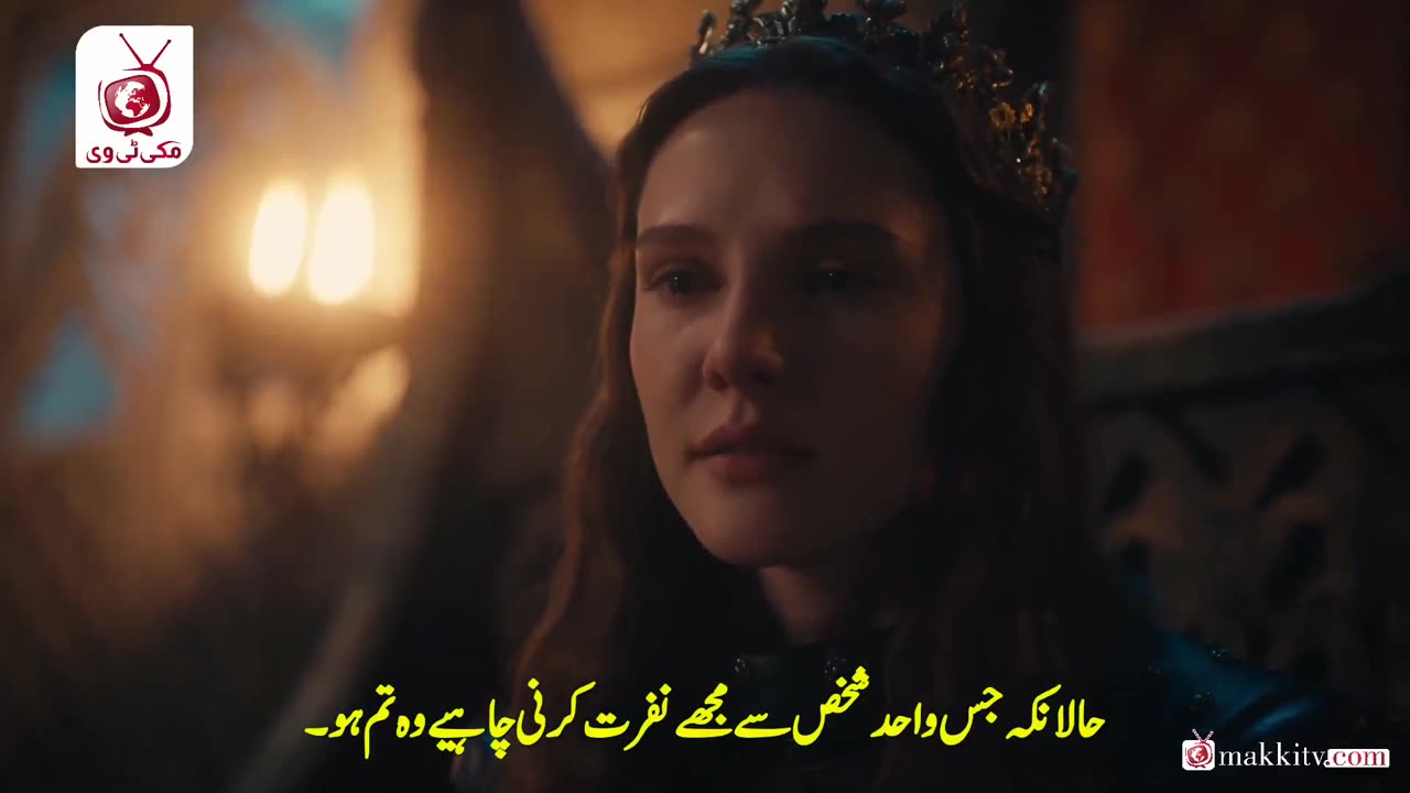 Kurlus Orhan Ep 12 makkitv by HadiPlay.xyz.mp4