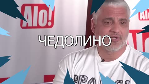 All we need is ČEDA