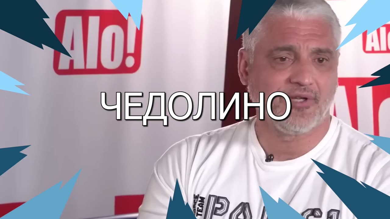 All we need is ČEDA