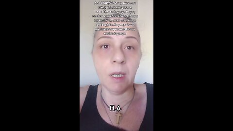 προσωπικός αριθμος