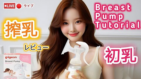 【新しい日のストーリーを共有する】基礎知識を教える女子医学生/ 初心者向け/小さなお子様を育てるお母さんへ