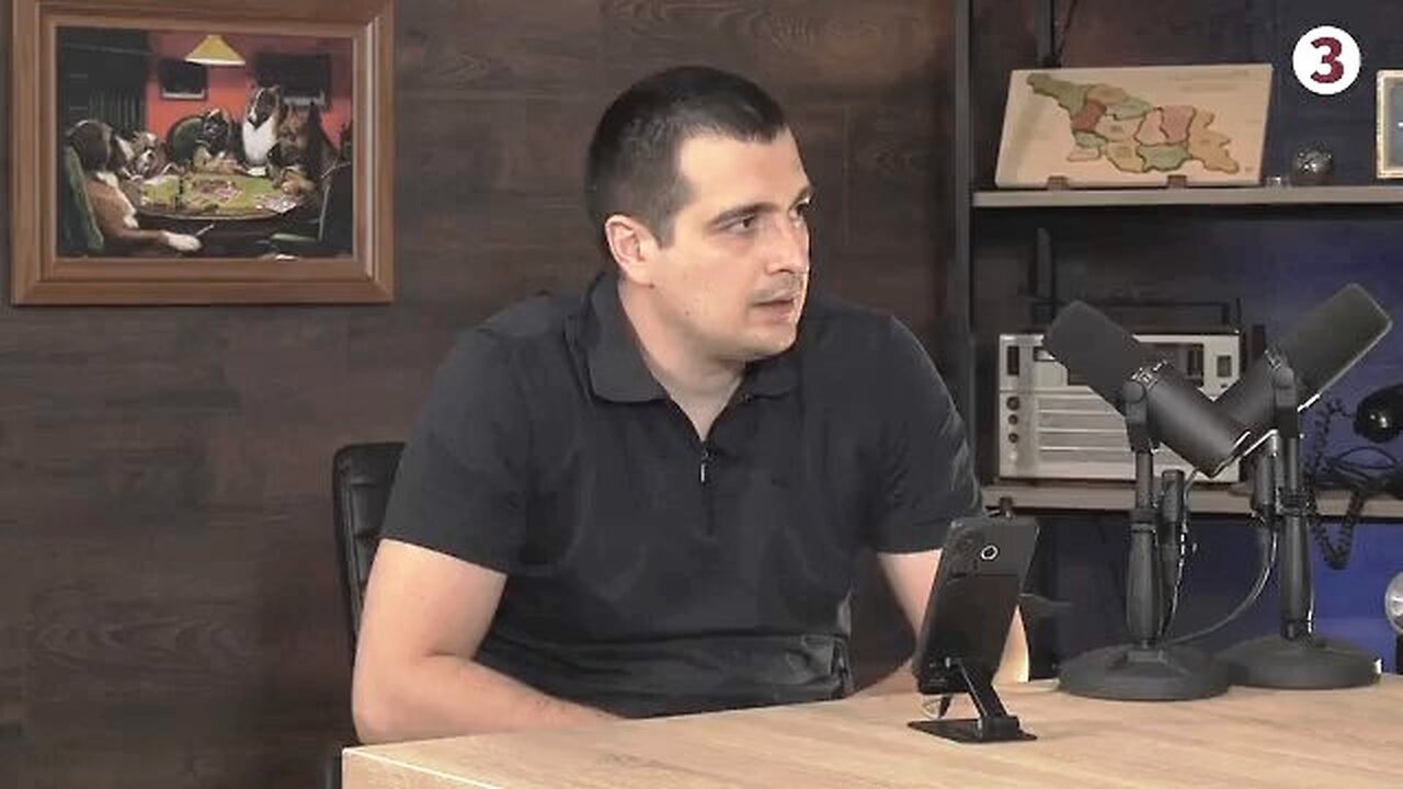 ალტერნატიული ხედვა. 33 წელი აფხაზეთის ომის დაწყებიდან / ზურაბ მახარაძე. 14. 08. 2025