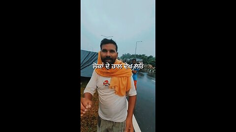 ਪਿੰਡ ਦਾ ਜੀਵਨ (Part 3 ) Viral video | New Village Videos #gaggisidhuz