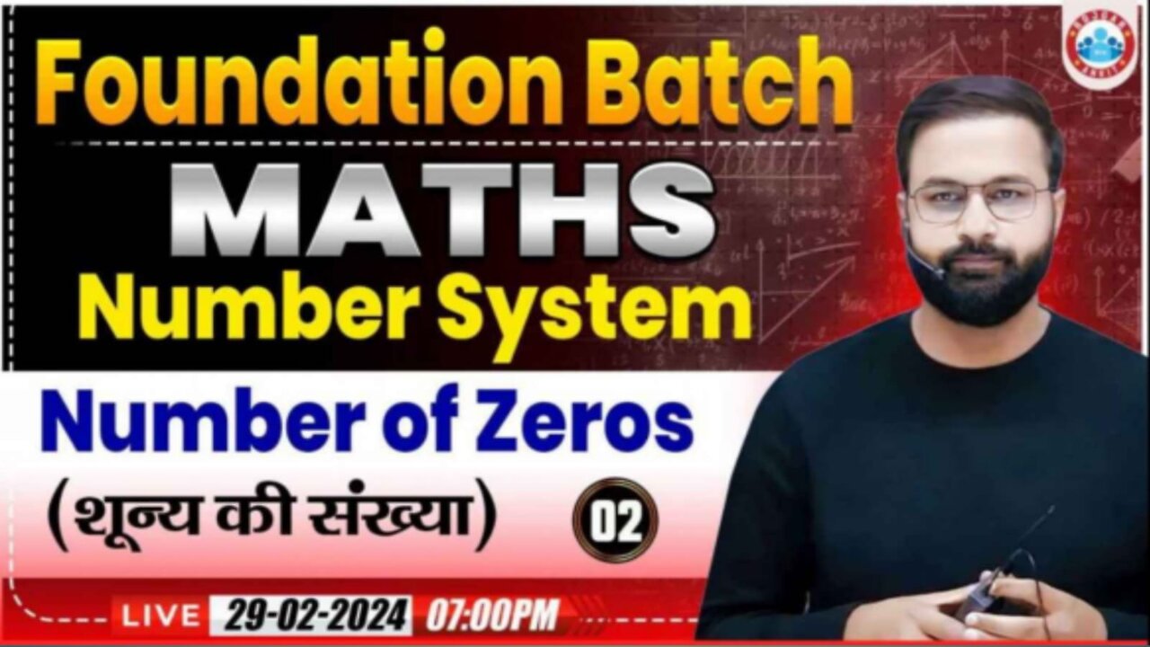 MATH CLASS#8 NUMBER OF ZERO PART-2