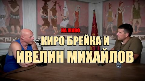 ПРОТЕСТИТЕ ЗА ЕВРОТО, ПЕРКИ/СОЛАРИ, ДАЛАВЕРИТЕ В ПАРЛАМЕНТА!