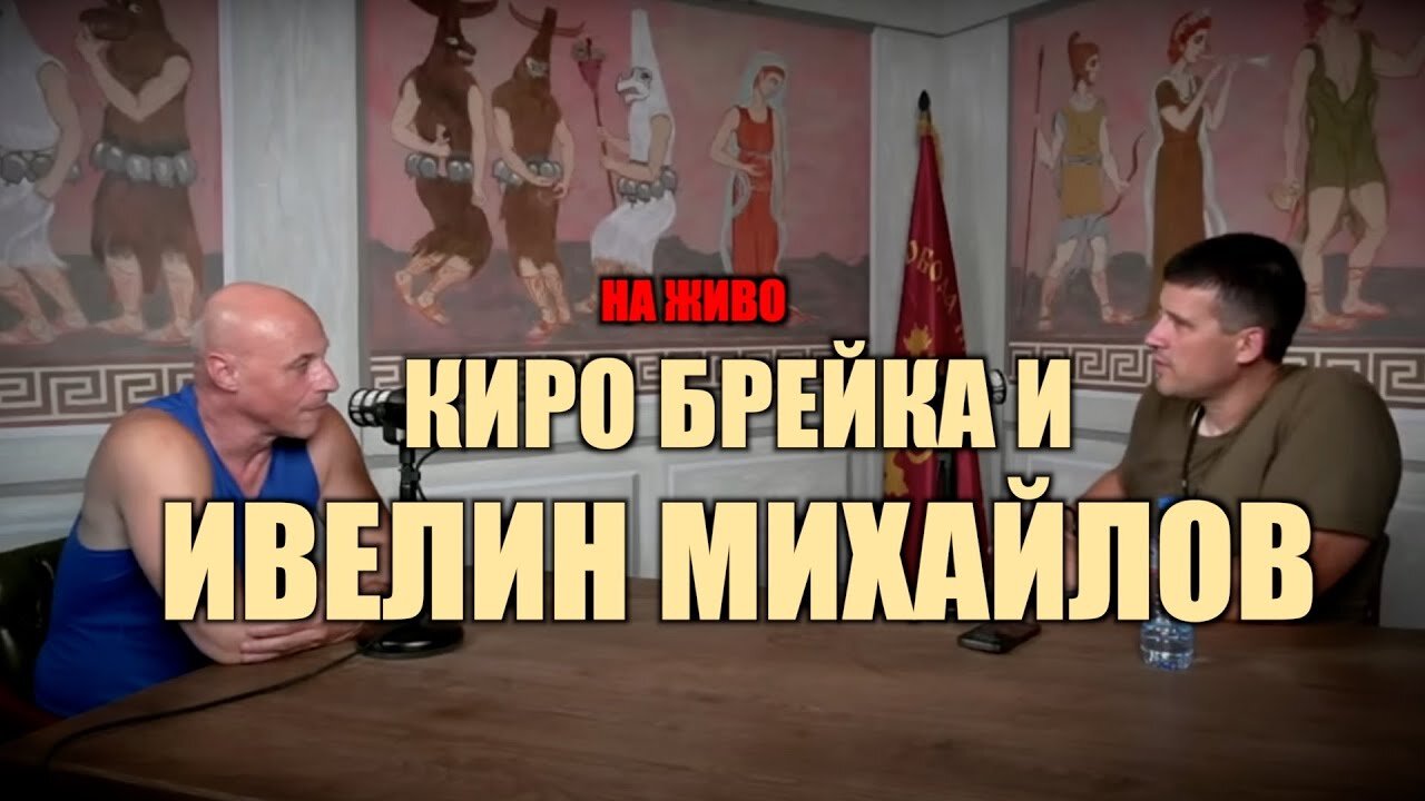 ПРОТЕСТИТЕ ЗА ЕВРОТО, ПЕРКИ/СОЛАРИ, ДАЛАВЕРИТЕ В ПАРЛАМЕНТА!