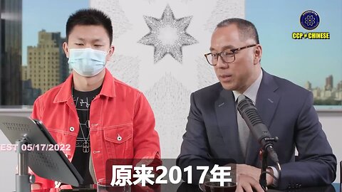 2017年王岐山、孙力军、孟建柱花巨款成立平爆小组，第一个任务就是以一国之力用Elliott Broidy、Steve Wynn、Higginbotham、刘特佐、马云、吴征游说川普总统遣返郭文贵先生