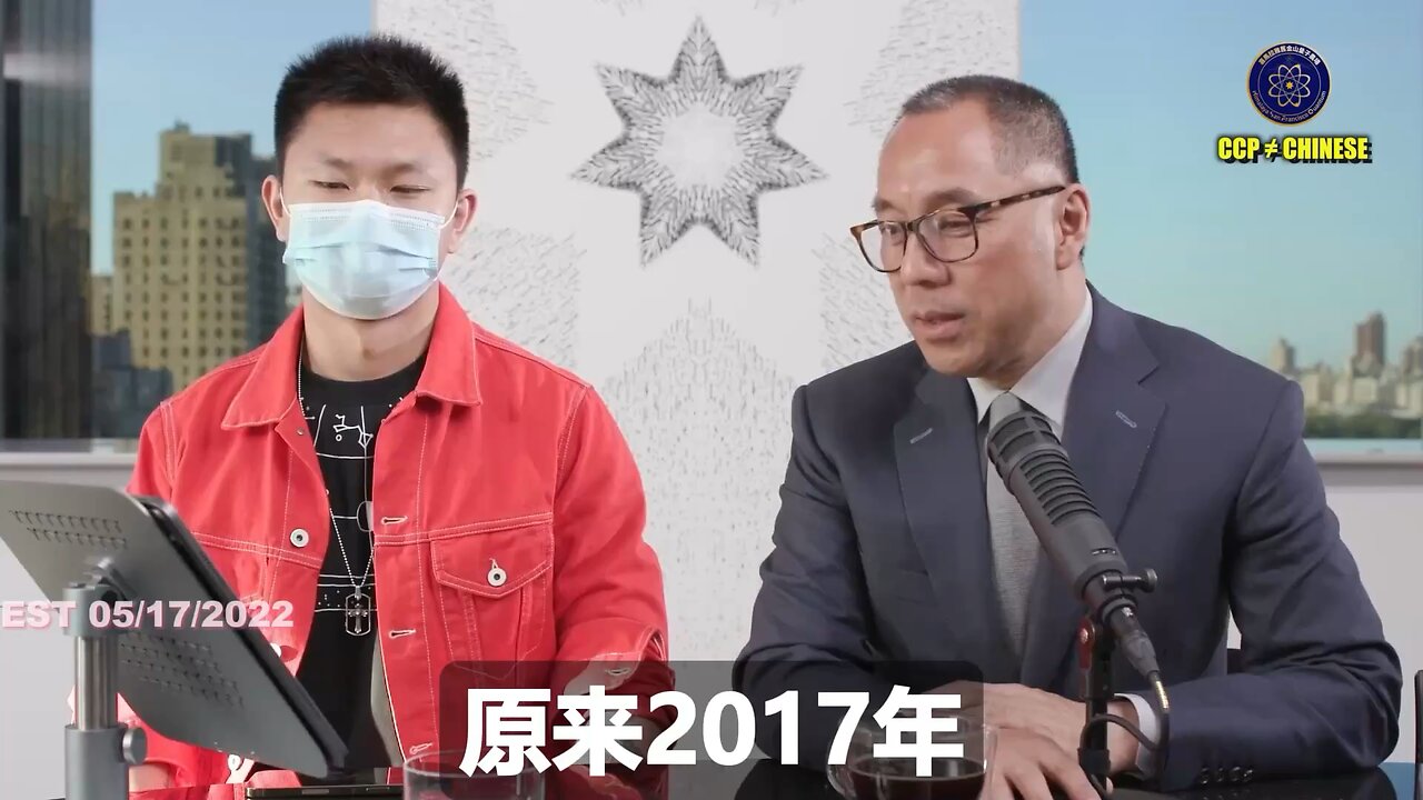 2017年王岐山、孙力军、孟建柱花巨款成立平爆小组，第一个任务就是以一国之力用Elliott Broidy、Steve Wynn、Higginbotham、刘特佐、马云、吴征游说川普总统遣返郭文贵先生