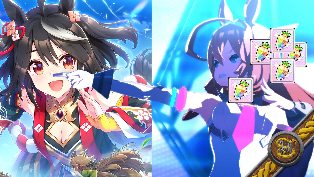 7500 CARATS AND A DREAM I seek SSR Kitasan Black, Uma Musume FTP 7- with Swabcraft 77