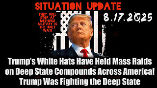 SIU. 8-17-25-AT-10AM-CST-10G-EST #TRUTH
