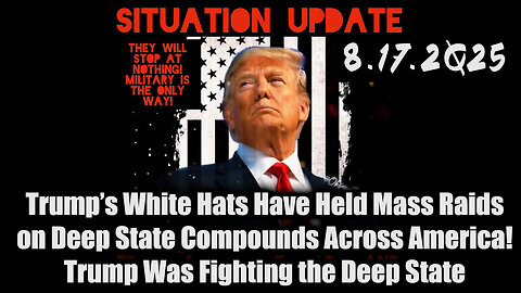 SIU. 8-17-25-AT-10AM-CST-10G-EST #TRUTH