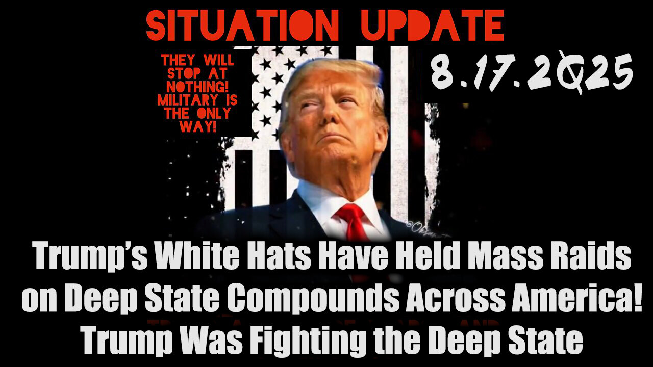 SIU. 8-17-25-AT-10AM-CST-10G-EST #TRUTH