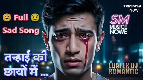 Tanhai ki chhayo mein Song | Loafer DJ Romantic | New DJ Tanhai Song 2025 | SM Music Worldd"