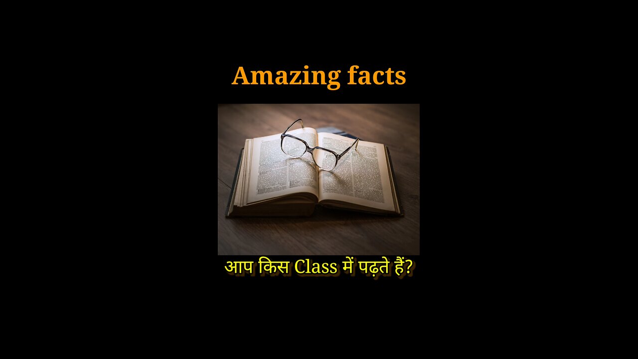 Amazing fact