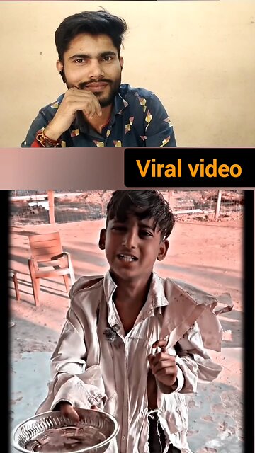 upar wale ke naam per kuchh De De