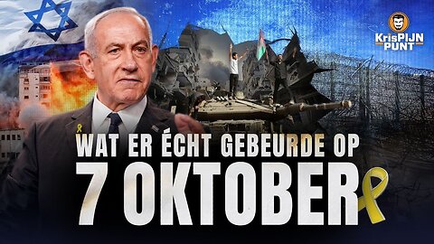 Wat er echt gebeurde op 7 oktober
