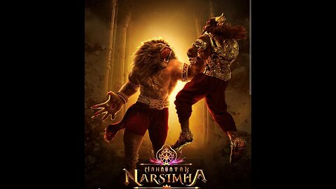 Mahavatar Narsimha