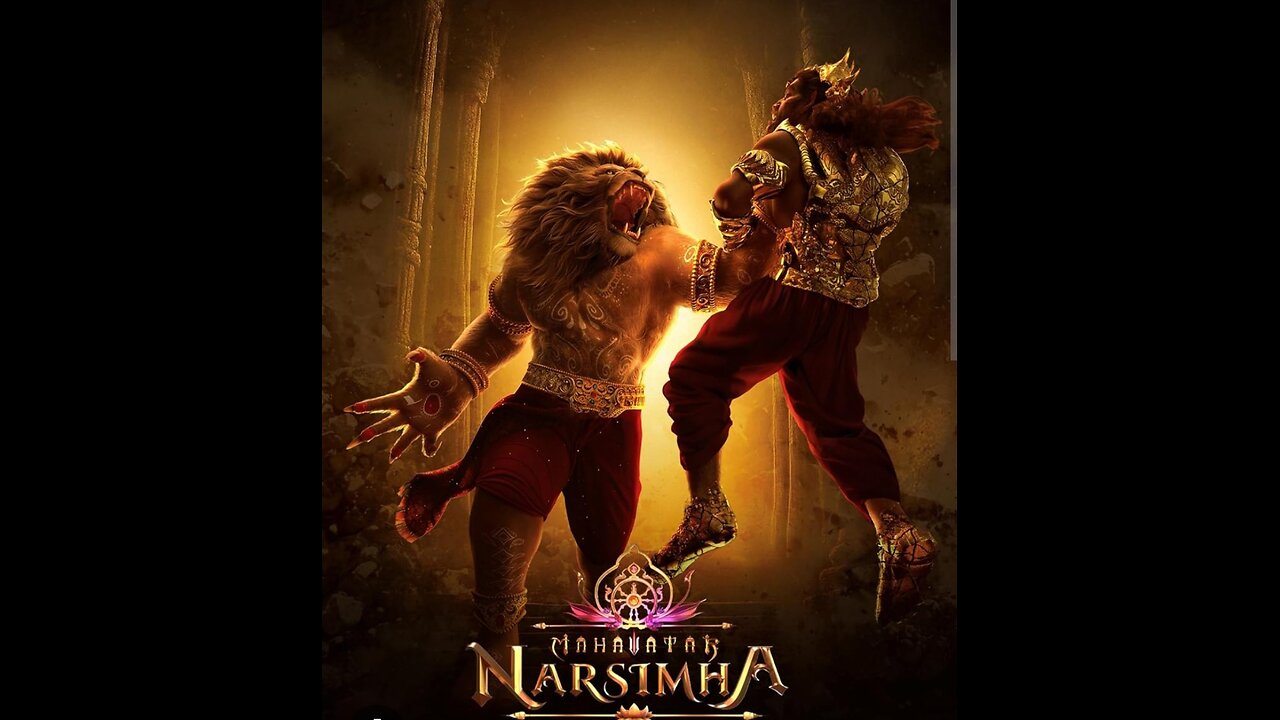 Mahavatar Narsimha