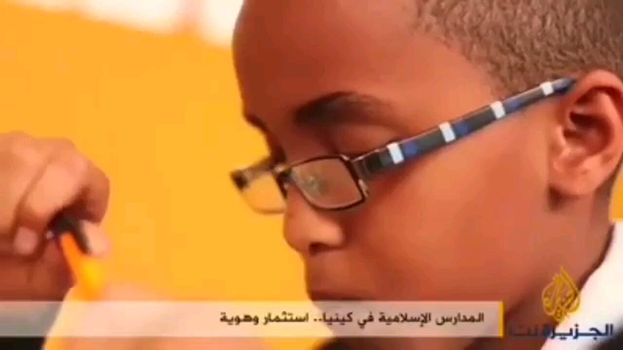 Tuition Session With Elimuhub Tutor