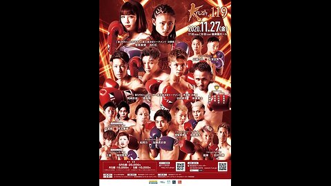 K-1 Krush 119 - Nov 27 2020 - Korakuen Hall, Tokyo