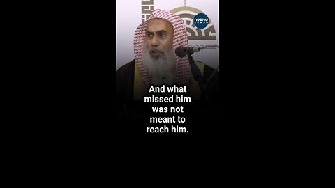 The Two Matters ~By Sh Dr. Rashid Ibn Ramzan Al Hajiri شفاه الله