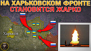В Купянск Срочно Завозят Подкрепление🚨На Харьковском Фронте Неспокойно⚔️ Военные Сводки 18.09.2025