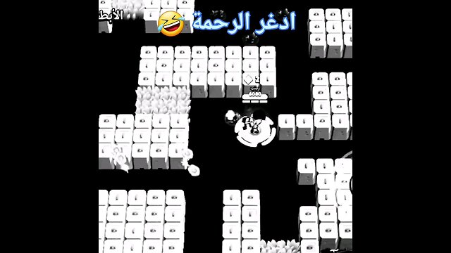 funny moment in brawl stars