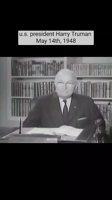 It's the guess who's?