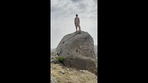 Standing on Rock mountain
