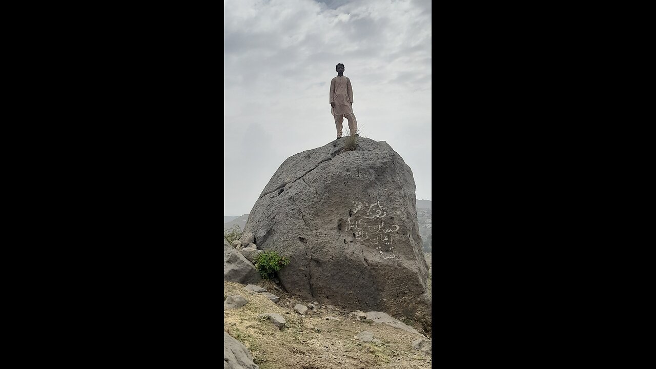 Standing on Rock mountain