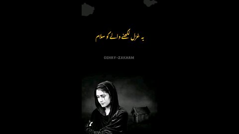 said songs 😂😂🤣😂😂🤣🤣 the same time Urdu novels b the
