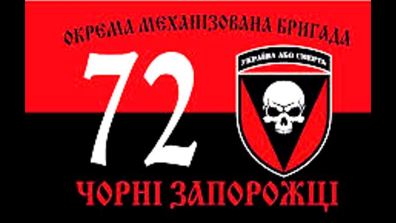 ტელეგრამი. დონეცკის ოლქი: 72-ე ბრიგადის მიერ განადგურებული მძიმე საბრძოლო ტექნიკა. 17. 07. 2024