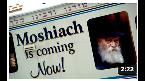 "Top Secret Plan Behind Donald J. Trump's 'MOSHIACH'"