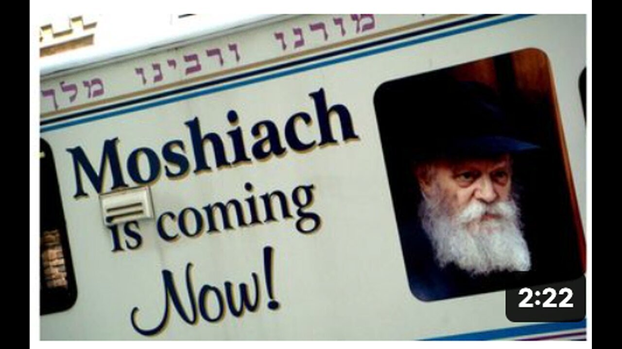 "Top Secret Plan Behind Donald J. Trump's 'MOSHIACH'"