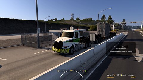 ATS, Western Star 57X, Klamath Falls - Salem