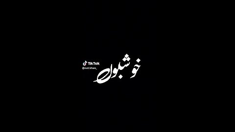 Pakistani edits