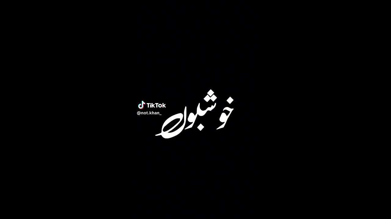 Pakistani edits