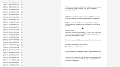 Baopuzi(抱朴子), English version